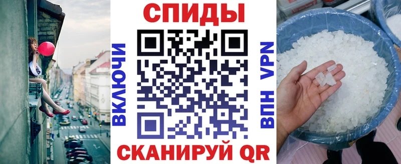 АМФЕТАМИН 97%  Навашино 