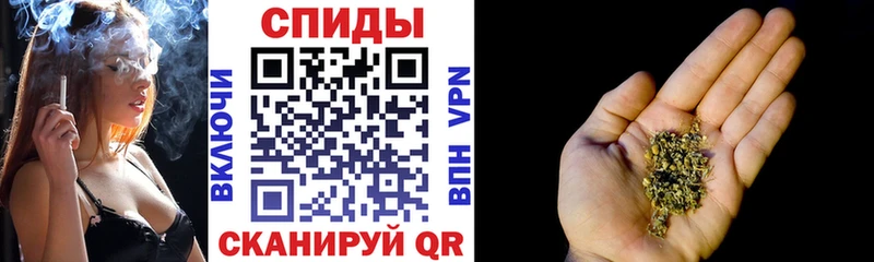 купить наркотик  Навашино  БУТИРАТ бутик 