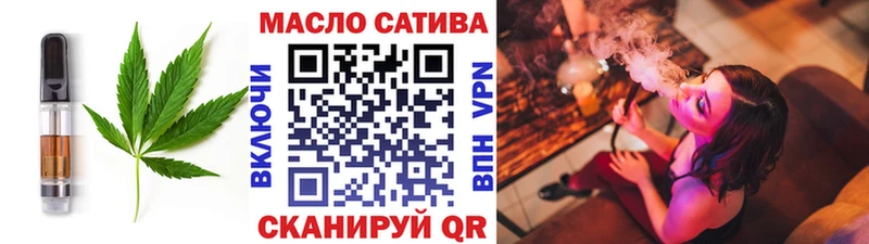 Canna-Cookies марихуана  Навашино 