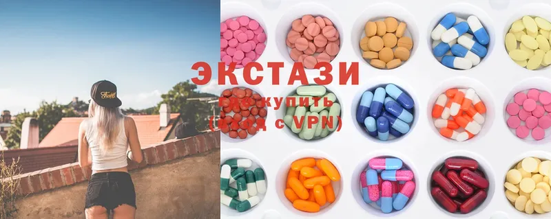 Ecstasy louis Vuitton  даркнет сайт  Навашино 