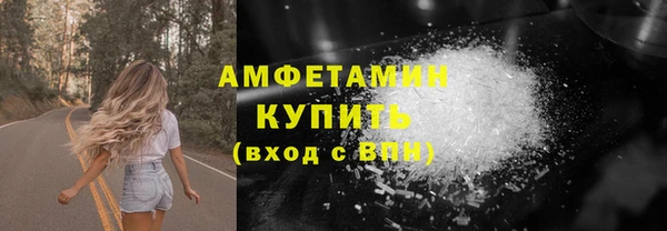 мефедрон VHQ Остров