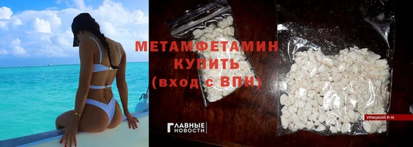 соль курить ск Цимлянск