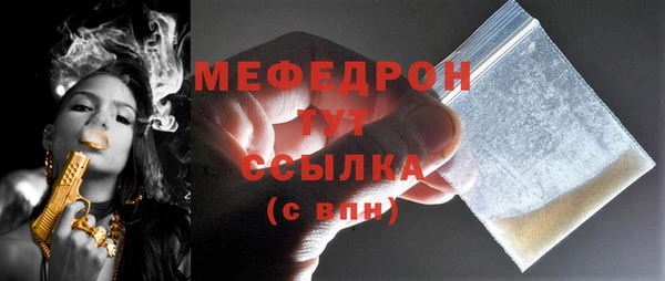 марки lsd Нягань