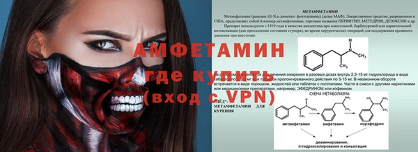 мефедрон VHQ Остров