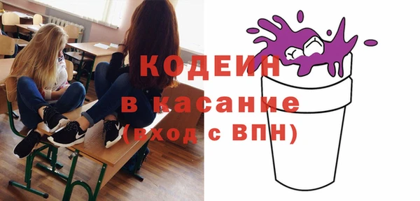 марки lsd Нягань