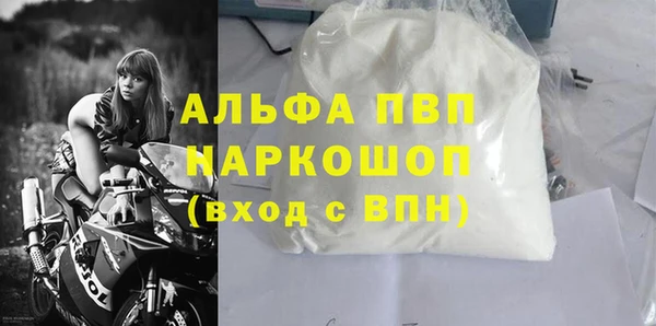 марки lsd Нягань