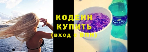 кокс Дмитров