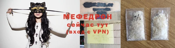 мдпв Осташков