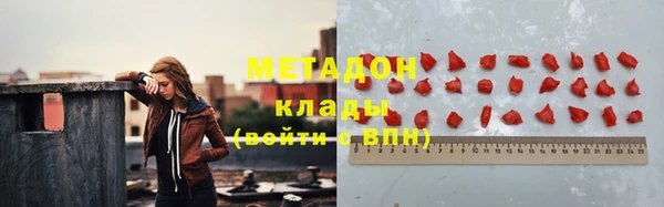 кокаин премиум Нязепетровск