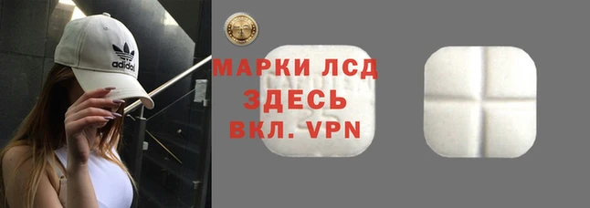 мефедрон VHQ Новозыбков