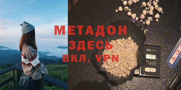 мефедрон VHQ Остров