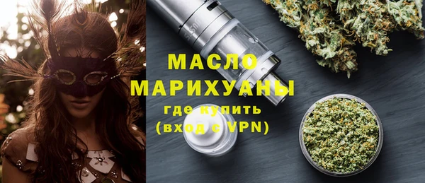 мефедрон VHQ Остров