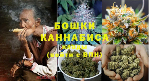 гидропоника Инсар