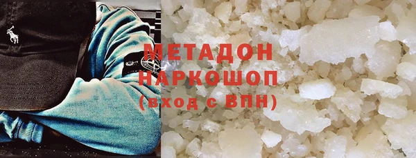 марки lsd Нягань