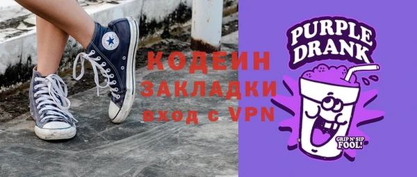 мефедрон VHQ Остров