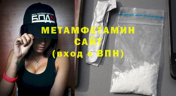 мдпв Осташков