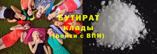 мдпв Осташков