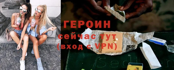 ALPHA PVP Няндома