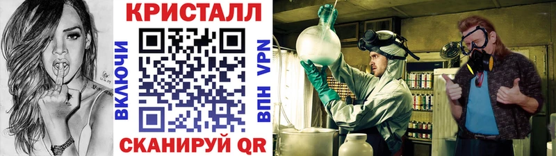 купить наркотик  Навашино  Метамфетамин пудра 