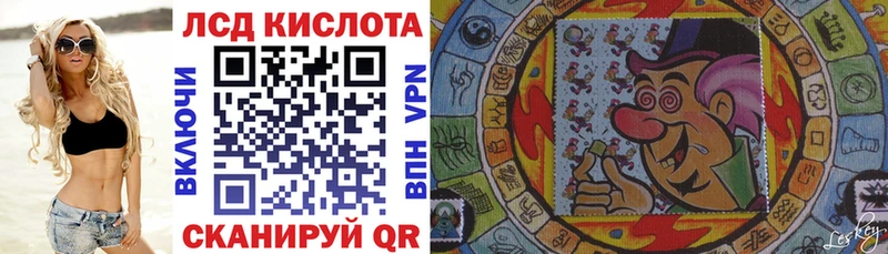 Марки N-bome 1500мкг  Навашино 