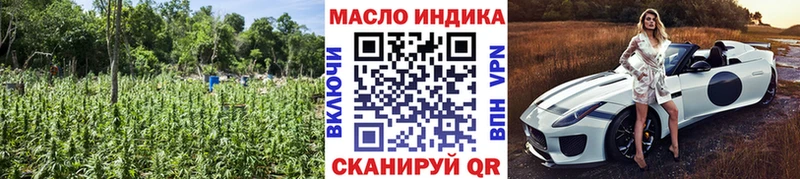 где купить   Навашино  ТГК вейп с тгк 