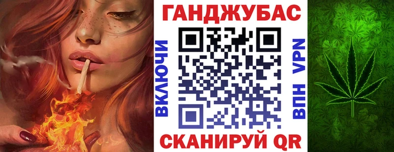 OMG ССЫЛКА  Навашино  Шишки марихуана AK-47 